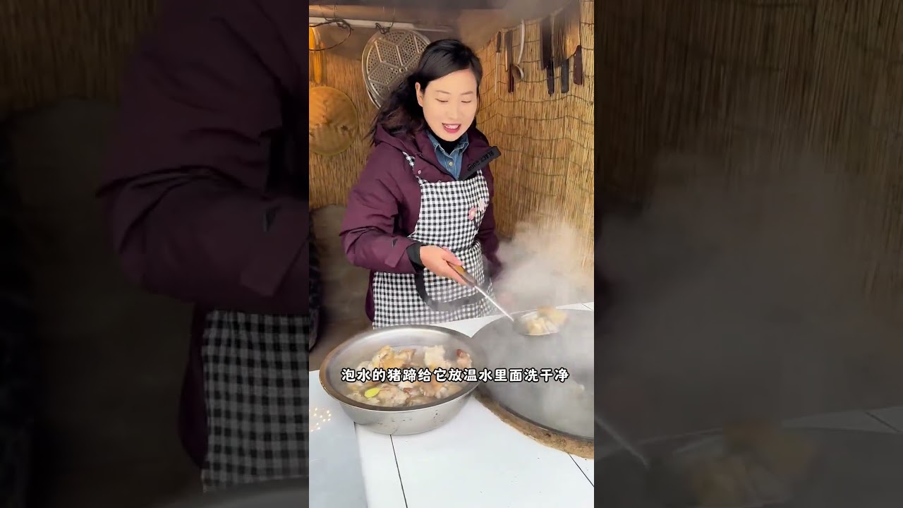 Secret Spicy Pig Feet Craving: My Mother-in-Law's Instant Reaction
