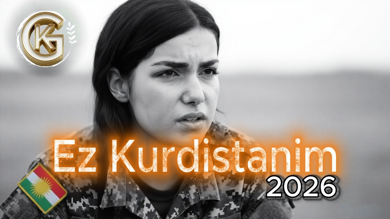 Ez Kurdistanim Hozan Serhad (Govenda Kurd1 Remix) ريمكس كردي از كردستانم