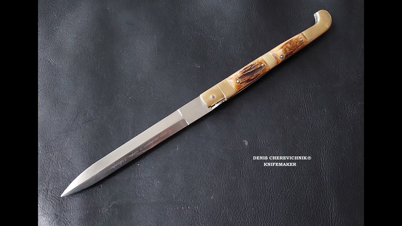 Engraved Sicilian knife for duels