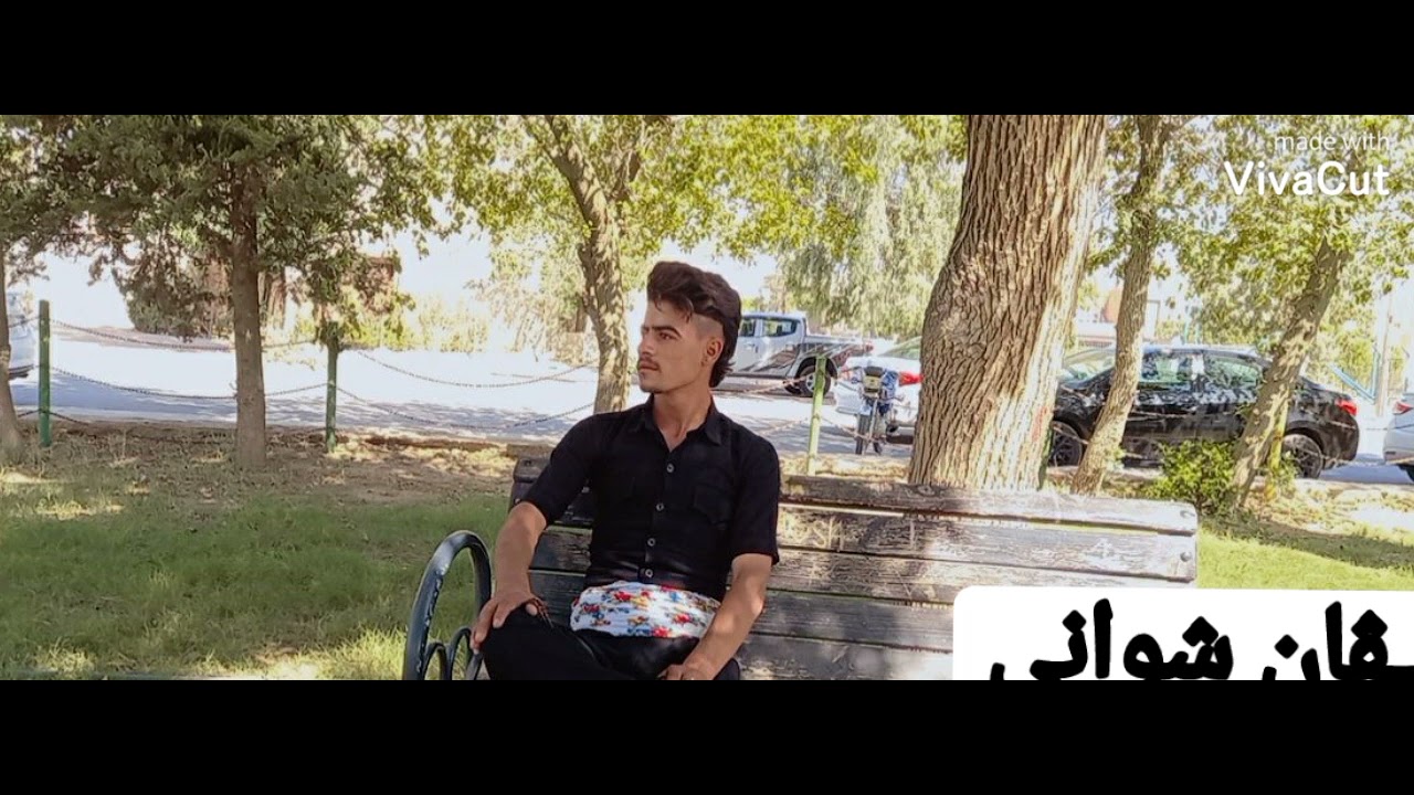شڤان شوانی 2022