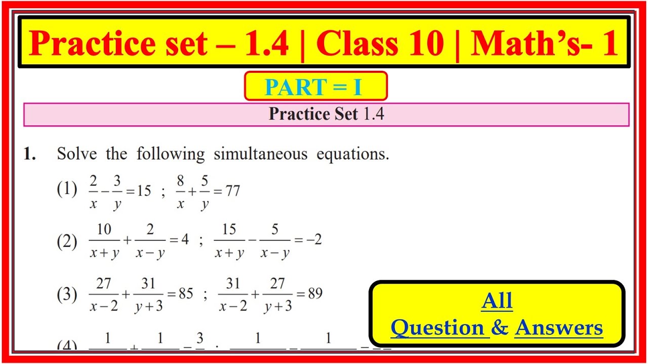 Practice set 1.4 class 10 maths part 1| Chapter1 Linear equations in two variables #maths10chapter1