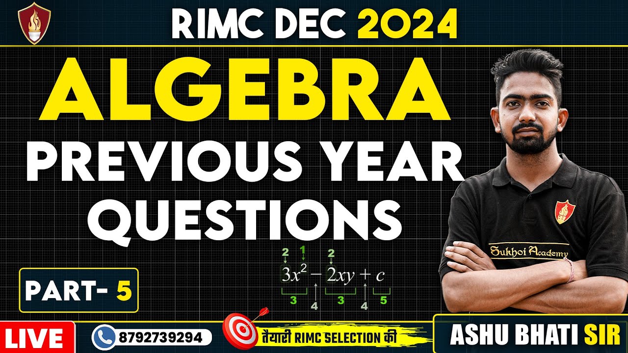 Algebra PYQ | RIMC Online Coaching | Maths Class | RIMC Online Classes | RIMC Dec 2024