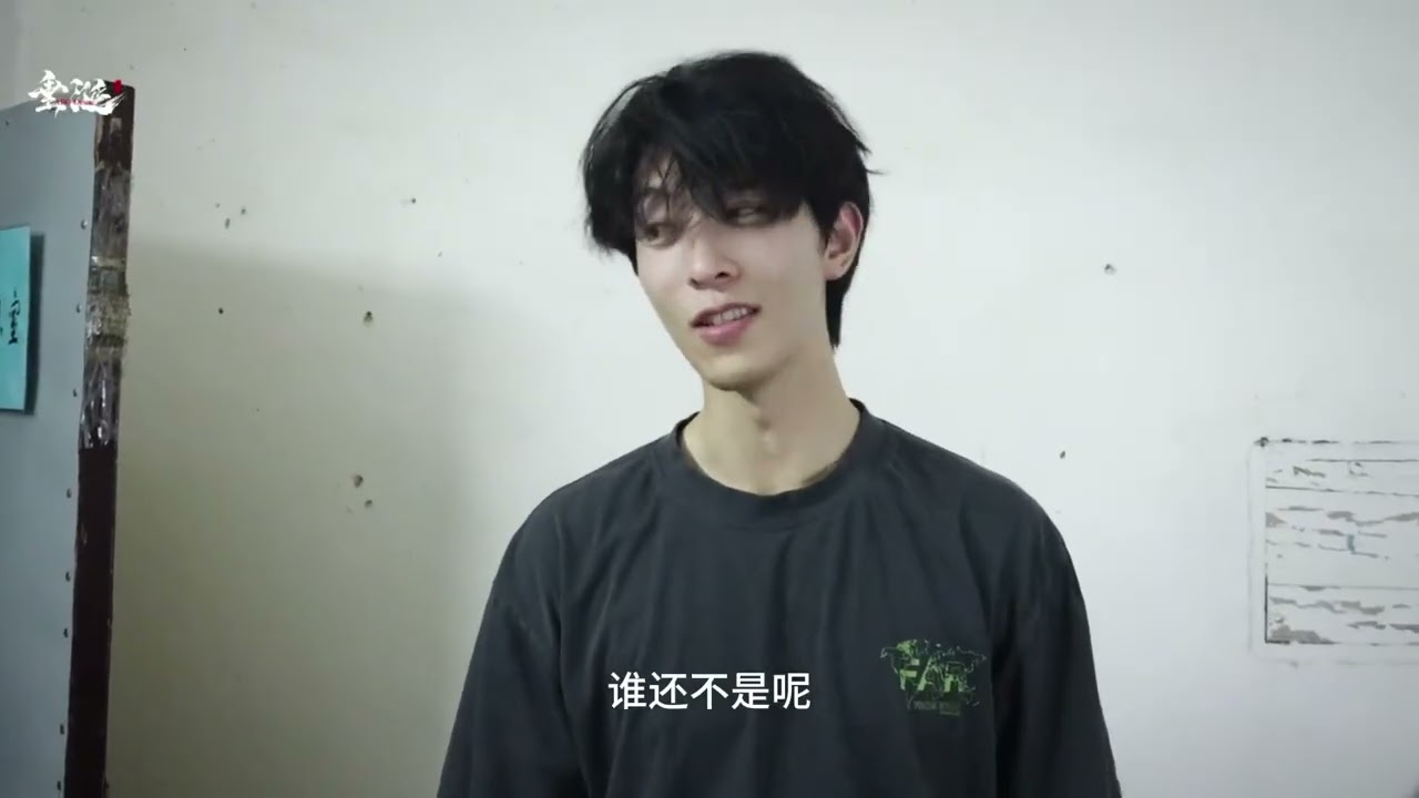 Qiu Dingjie Police officer experience
