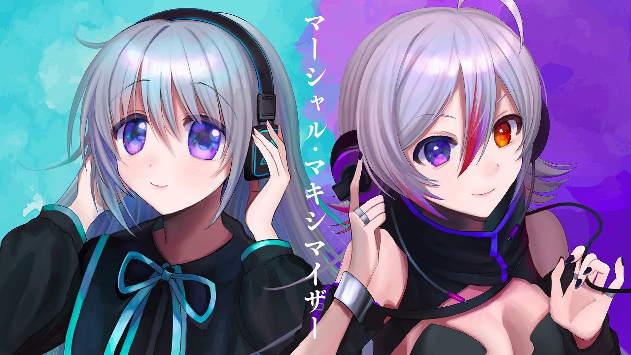 【#歌ってみた / 原曲キー】マーシャル・マキシマイザー / 柊マグネタイト【#香鳴ハノン #LuKia #Cover】
