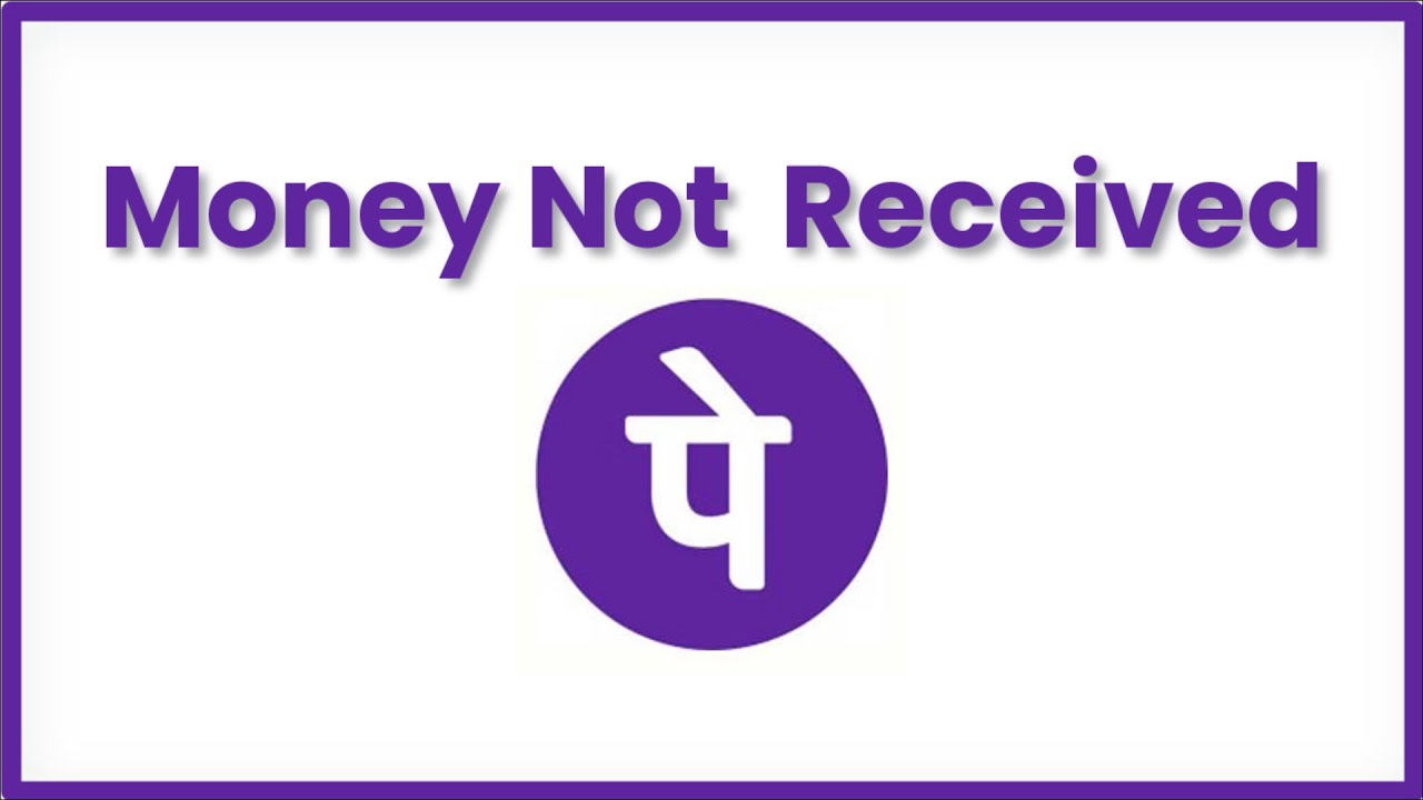 PhonePe Money Not Receive Problem