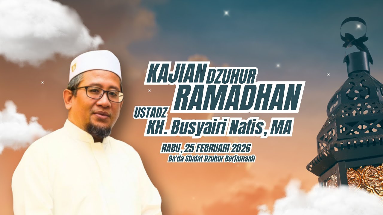 Ramadhan & Al-Qur’an: Jalan Menuju Derajat Tertinggi di Surga.
