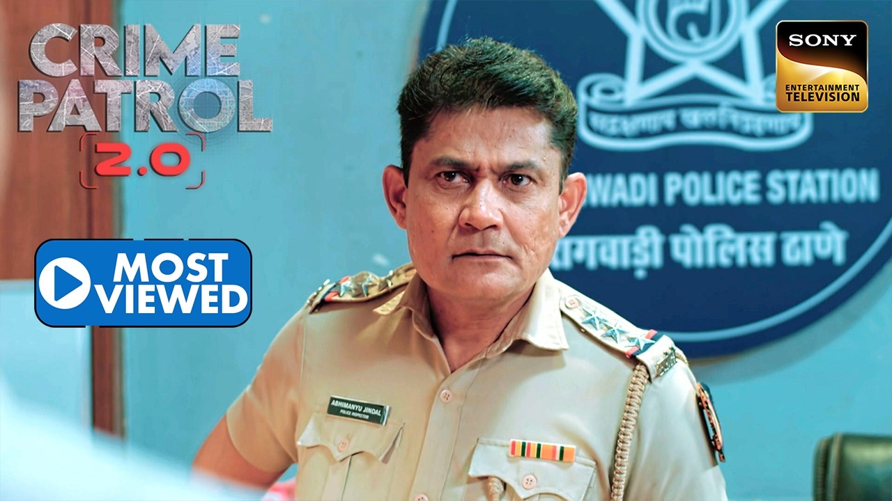 Badminton Star बनने का सपना और एक रहस्यमई मौत | Crime Patrol 2.0 | Most Viewed