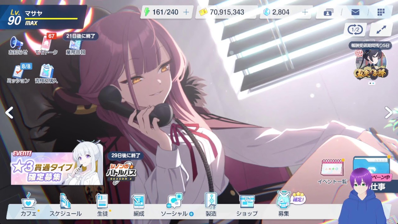 だらっとのんびりﾊﾞﾄｵﾍﾟﾃﾞｲﾘｰから何も思いつかんから雑に色んなゲームを回しのんびりやってくほぼ雑枠
