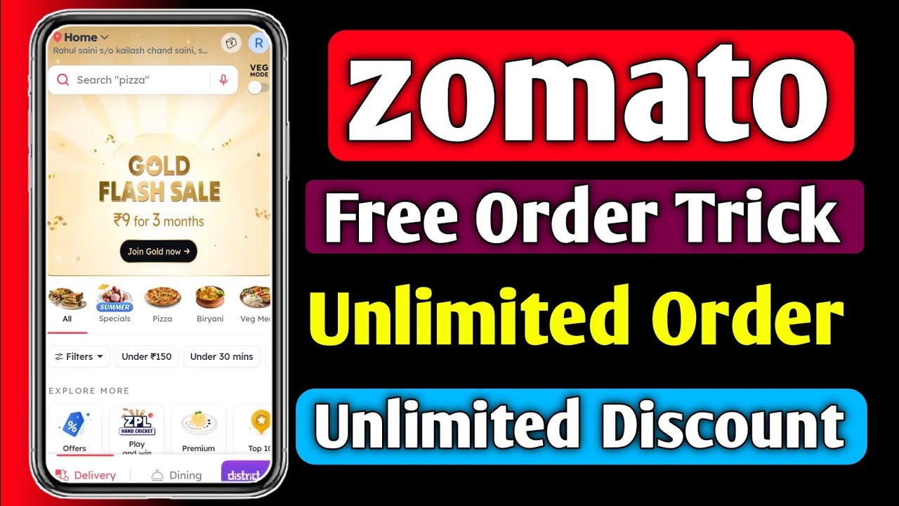 Zomato Free Order Trick | Zomato Free Delivery | Zomato Free Food | Zomato Discount Coupen