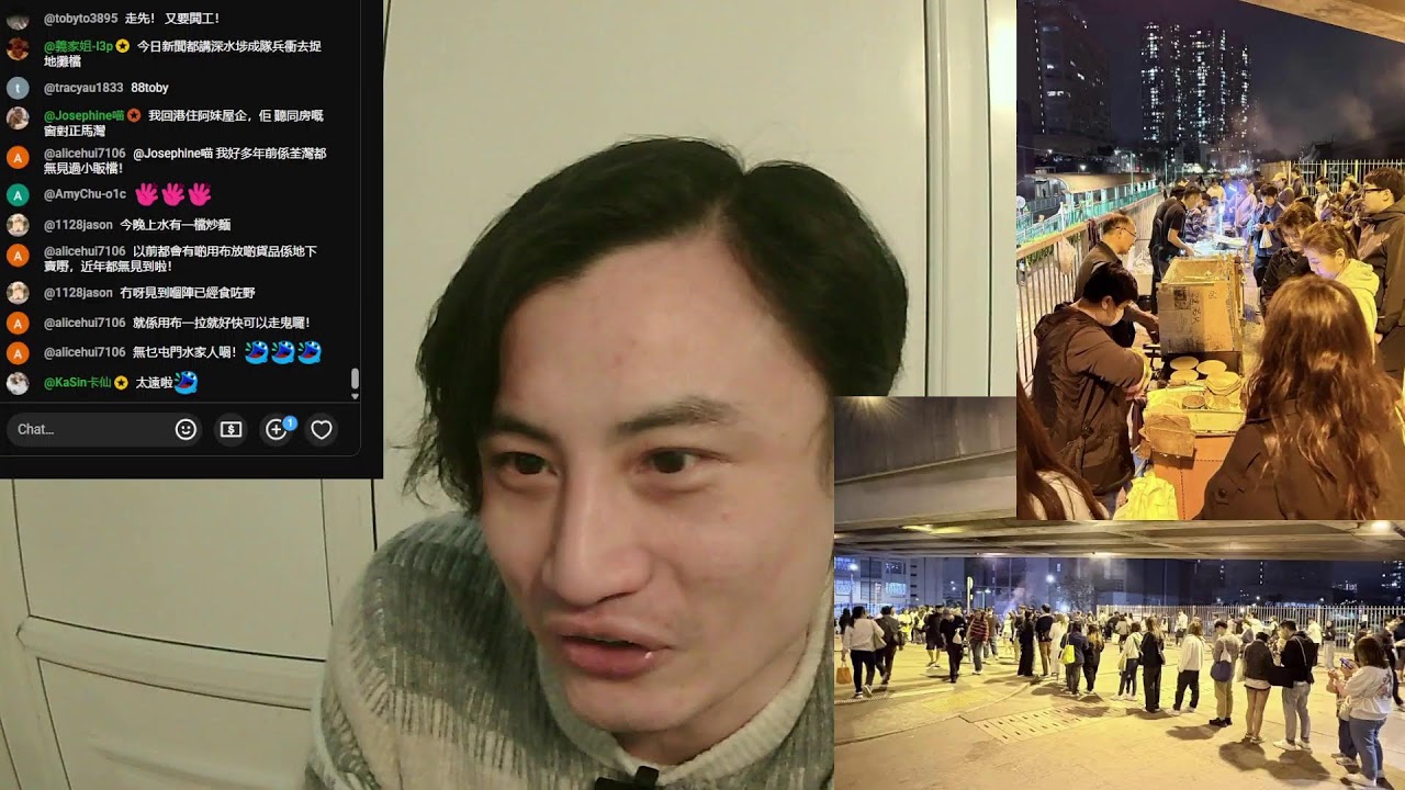 深夜食堂：