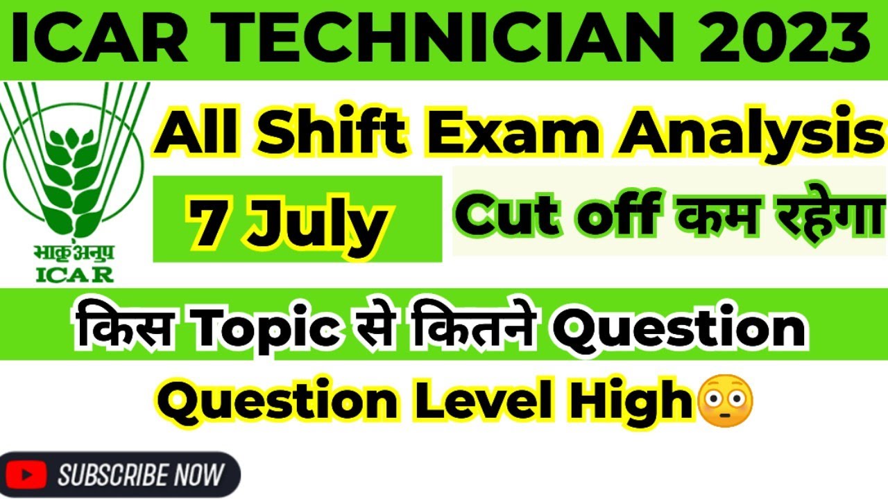 Icar technician exam analysis 2023 | Icar technician exam review | icar technician new update |