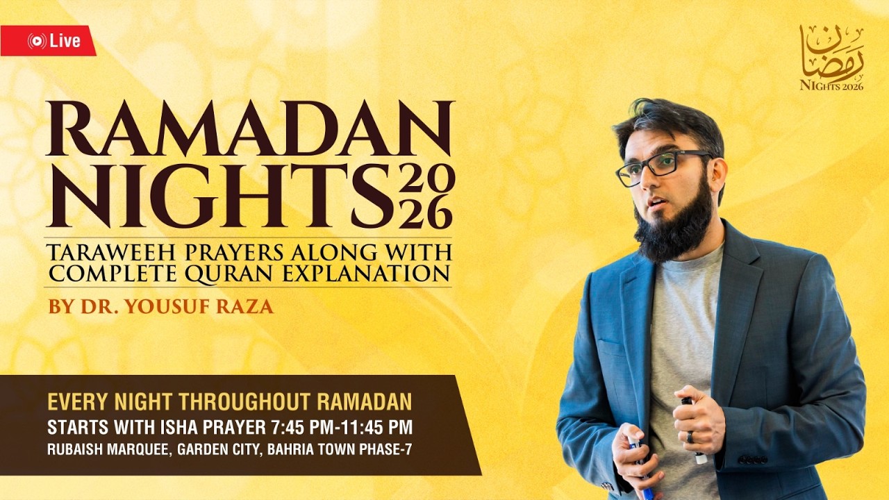 Day 12 - Ramadan Nights 2026 (01-March-26)