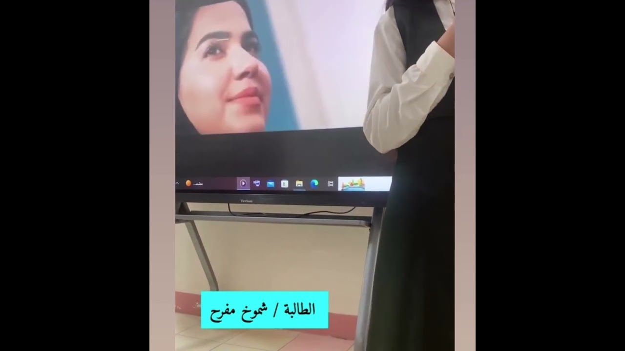 اليوم الوطني ٩٣ في مدرستنا