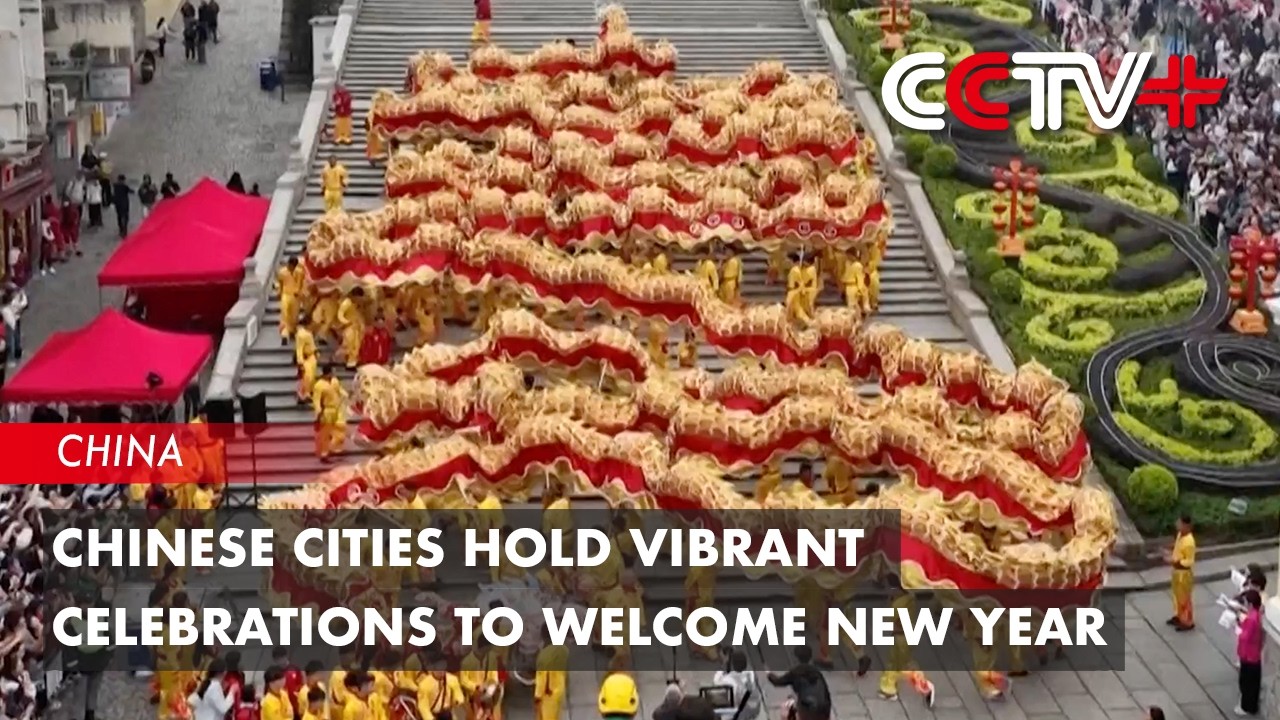 Chinese Cities Hold Vibrant Celebrations to Welcome New Year