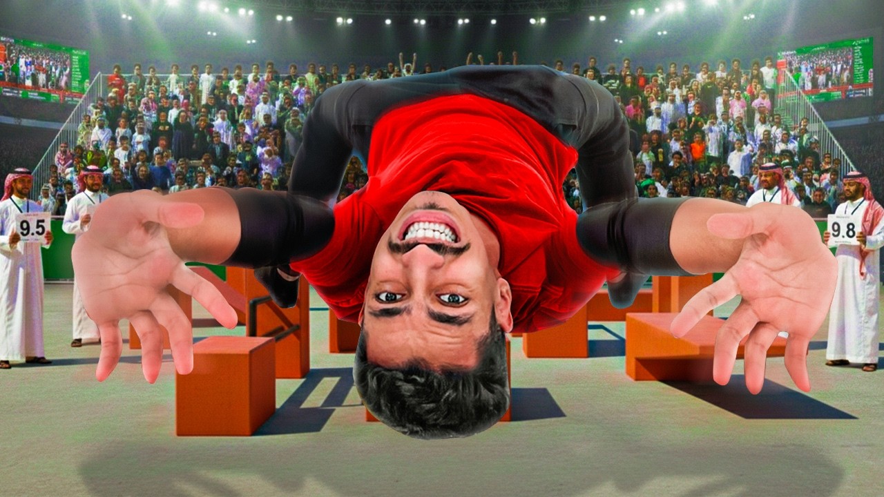 تدربت ٥ شهور عشان بطولة الباركور هذي ! 🤸🏽🇸🇦🏆