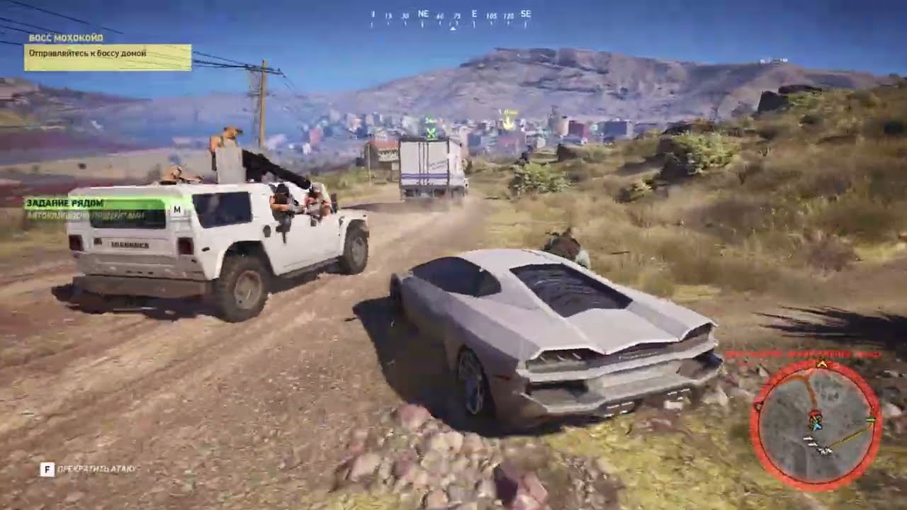 Ghost Recon Wildlands ч.10