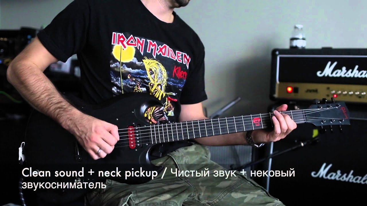 Metalcats - Gibson SG Voodoo