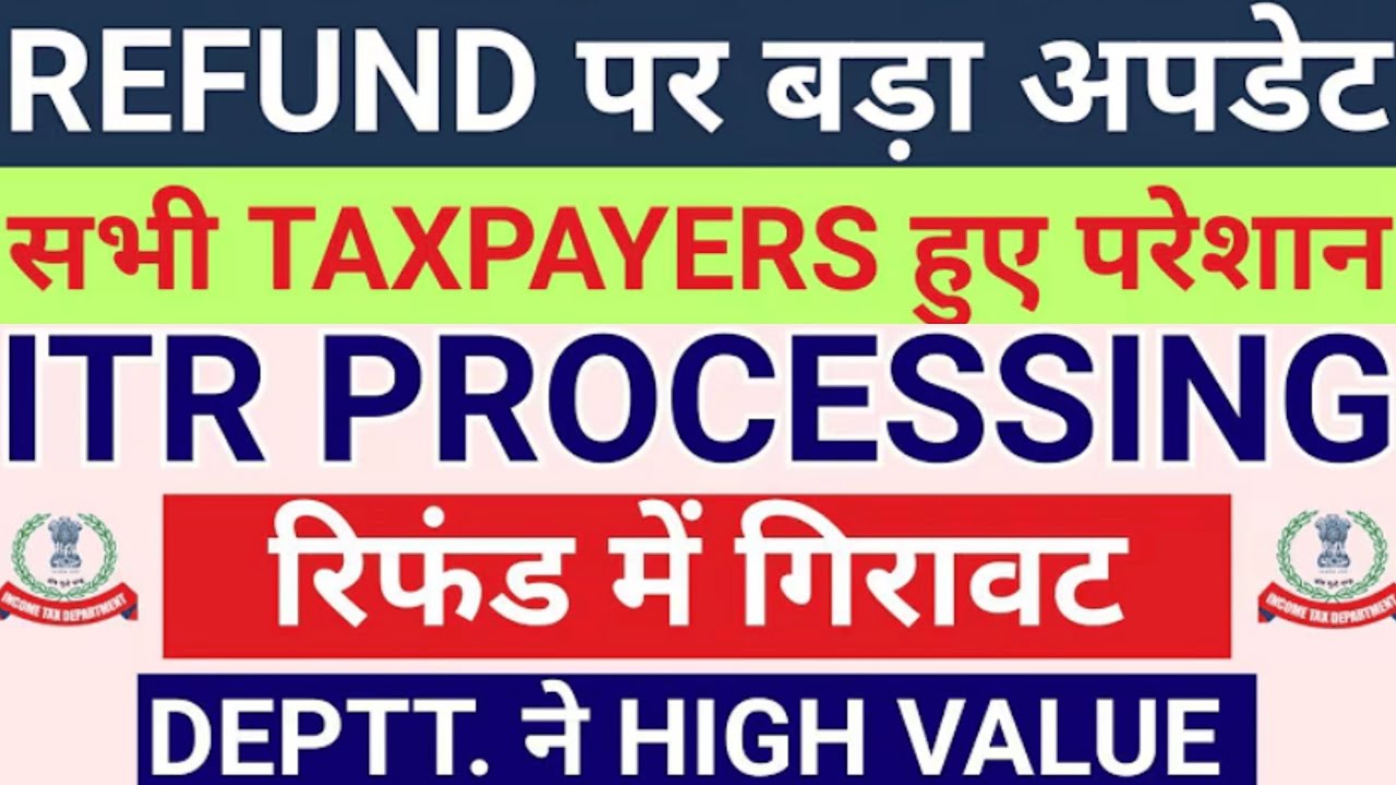 Why Your ITR Refund Is TAKING FOREVER to Process