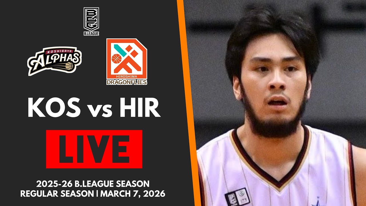 Kai Sotto vs. Hiroshima LIVE | March 7, 2026 | B.League 2026 SEASON