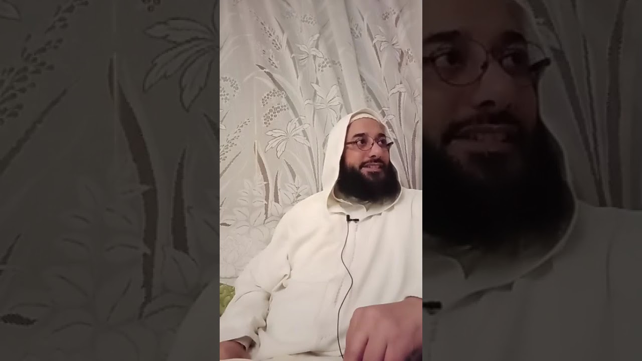 مدارسة كتاب دعائم منهاج النبوة الحصة الثالثة الثلاثون بمدينة وزان.