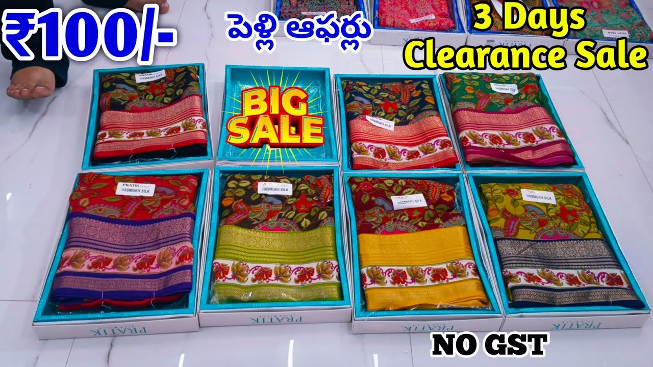 Madina Wholesale Sarees 3 Days Clearance Sale Unbeatable Prices
