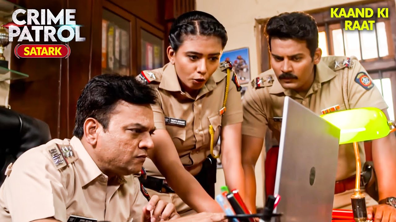 उलझा हुआ मामला | Best of Crime Patrol 2025 | Crime Story