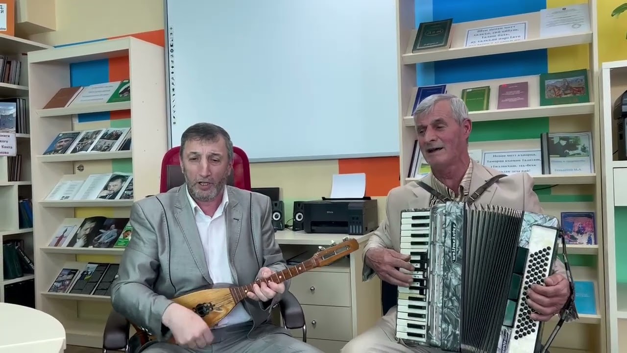 Чапаев Хусейн, Джамалай - илли 