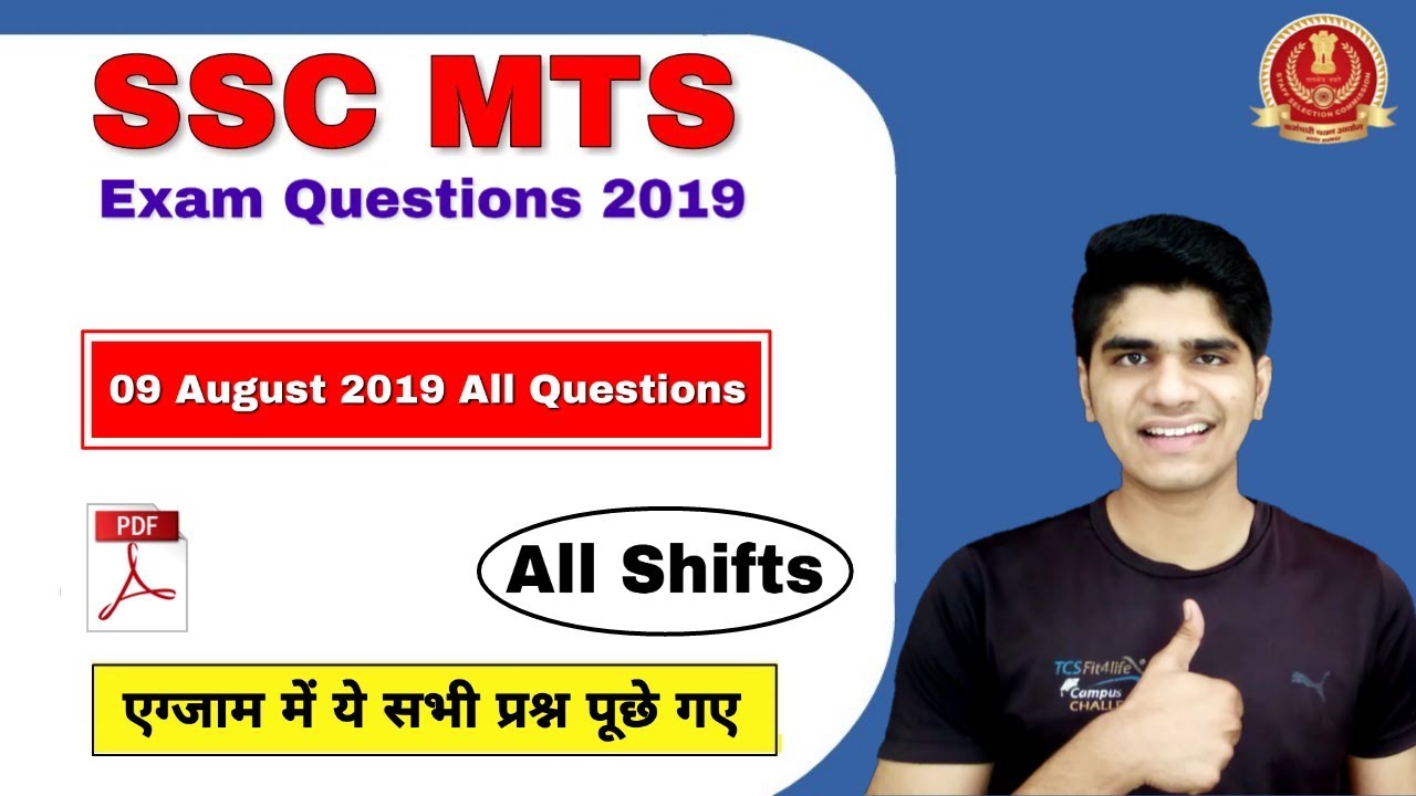 SSC MTS 09 August 2019 All Shifts Questions Analysis