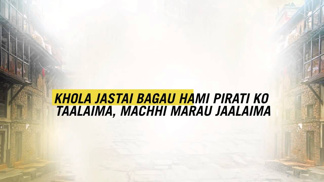Jaalma  Video Resham Filili