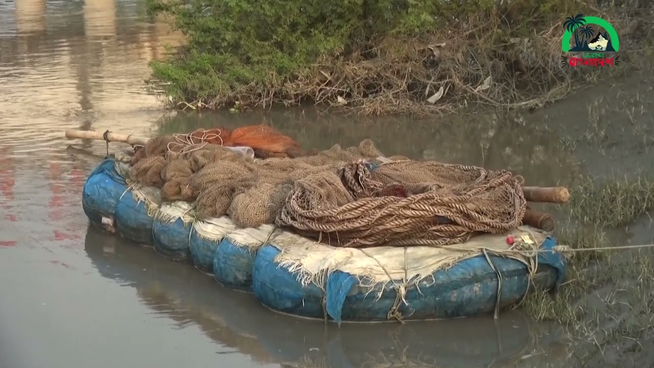 আজ আমরা তুলে ধরেছি খুলনা বিভাগের সাতক্ষীরা জেলার মরিচ্চাপ নদী।