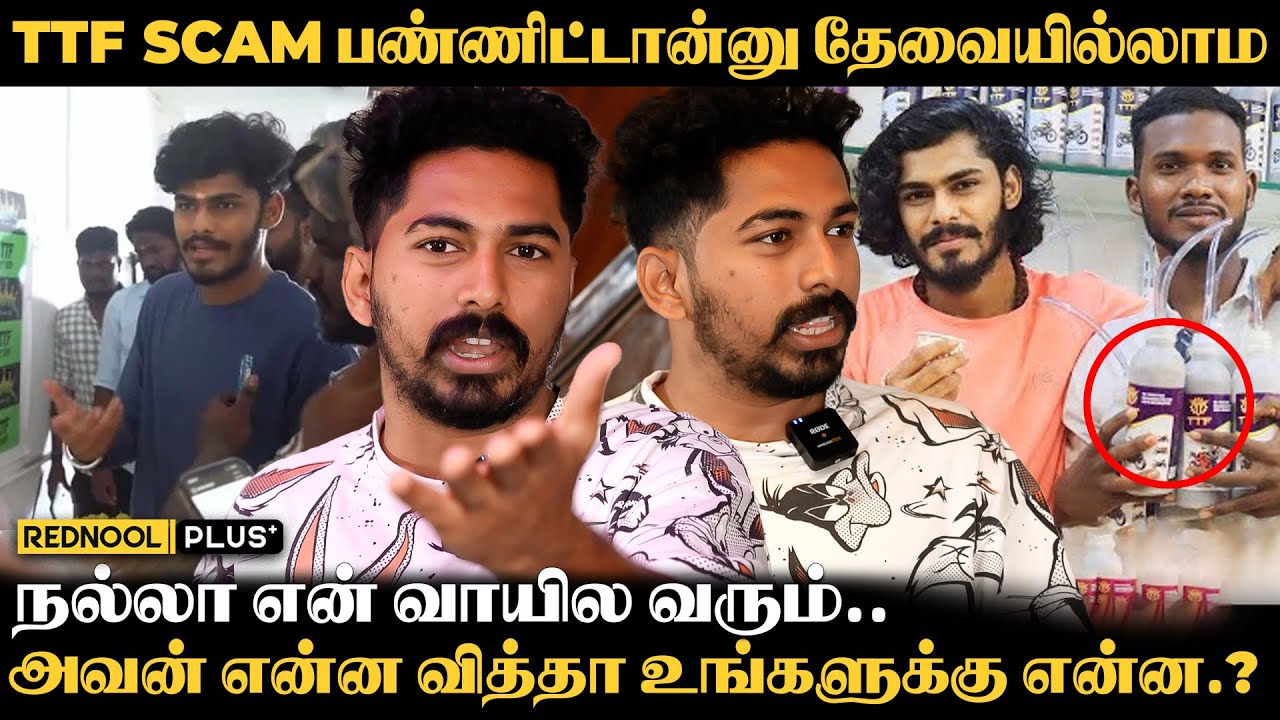 Pullingo-வால கை உடைஞ்சிடுச்சு.. Tension-ஆன Kgf Vicky | Exclusive Interview | Rednool Plus