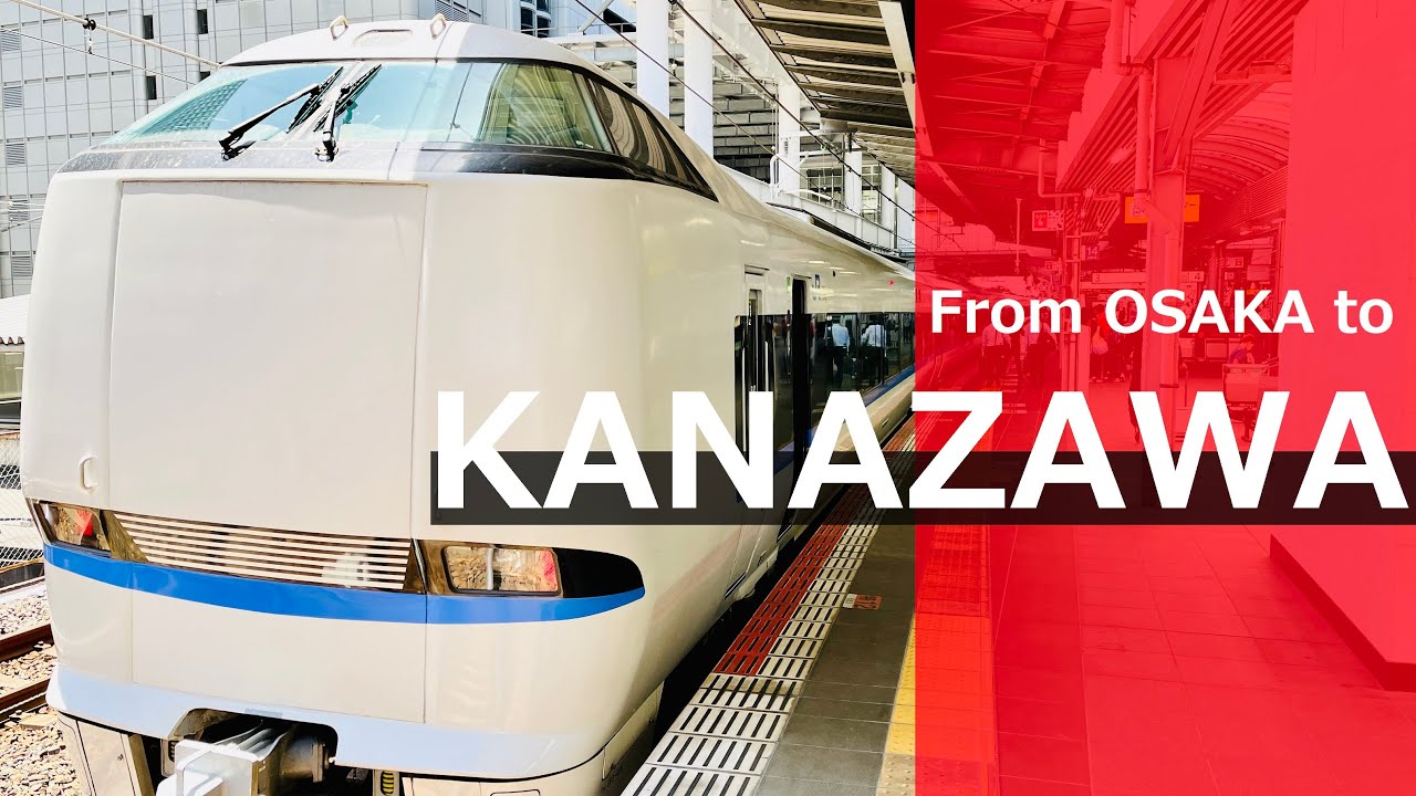 Kanazawa Itinerary │ 2 Days from Osaka to Kanazawa