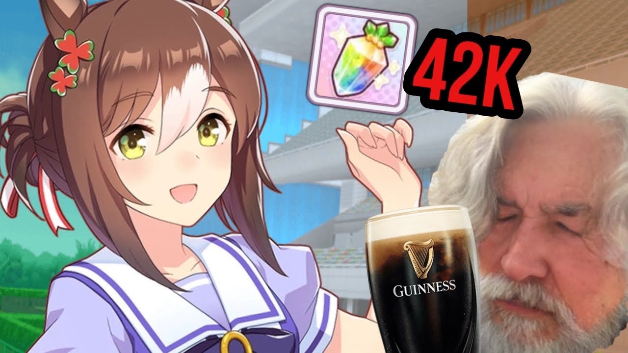 【UMAMUSUME】I NEED FINE MOTION!! DEPLOY THE GUINNESS!!