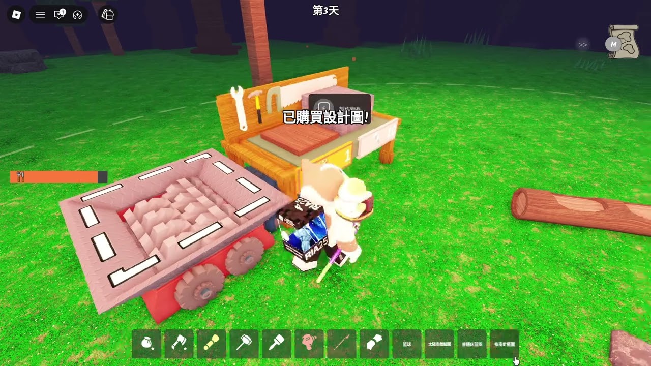 Roblox 一個人單破看看能活到幾天?!?!?!