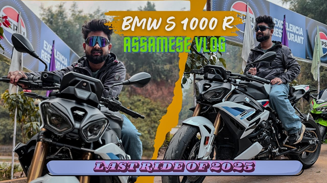 M SPORT BMW S1000 R | LAST RIDE OF 2025