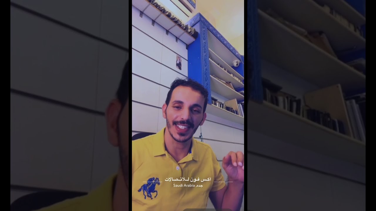 طرق صيانه الايفون بالليزر (صيانه يوميه)  اي سي شحن ايفون ٦ بلس