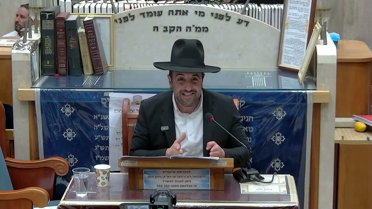 הרב מאיר אליהו  •  מחללי שבת בפרהסיא  •  יזדים