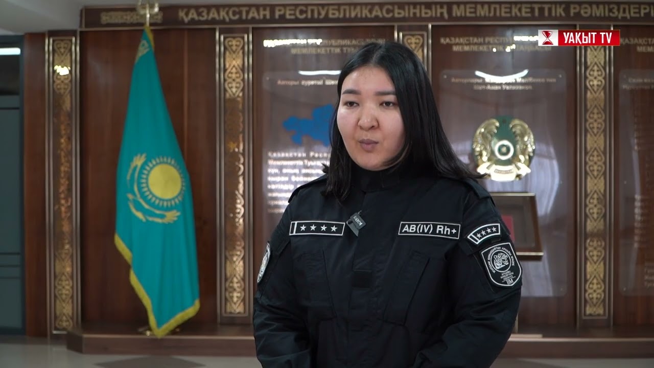 ЖҰМЫСШЫ ӘЙЕЛ: КӨБЕЙ ГУЛИДА АСЫЛБЕКҚЫЗЫ - ЖЫЛДАМ ҚИМЫЛДАЙТЫН АРНАЙЫ ЖАСАҚТЫҢ ҚЫЗМЕТКЕРІ