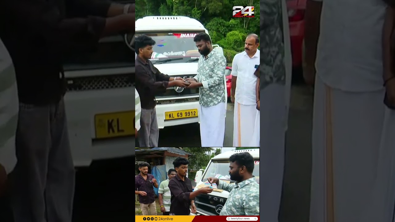 Assistance for those who lost their traveler in the flood in Idukki