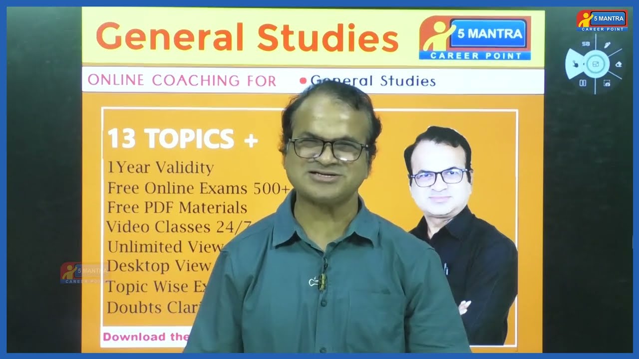 #JL #GENERAL STUDIES #ONLINE COACHING #JL GS #OFFER #5MANTRA #Dr.RIYAZ