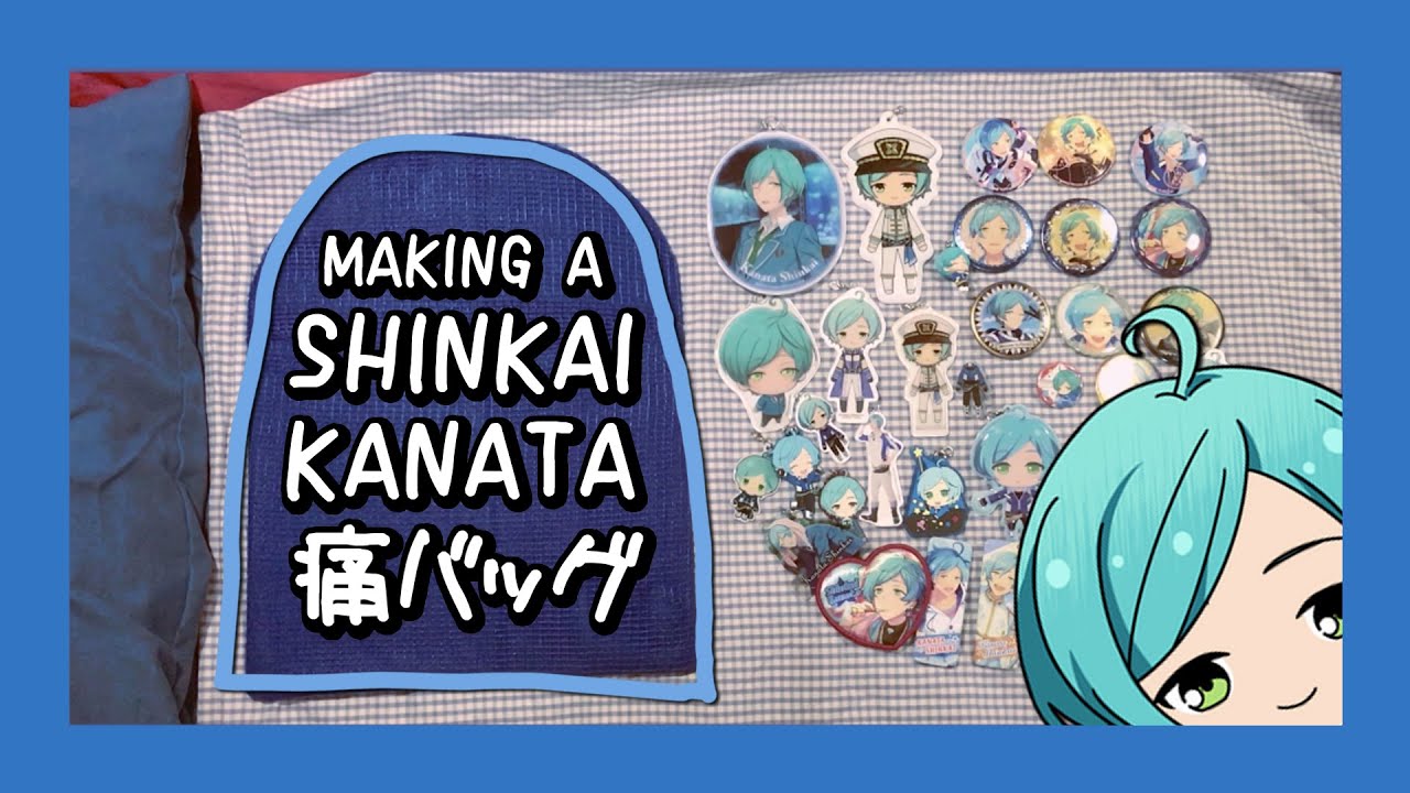 shinkai kanata itabag | 深海奏汰☆痛バッグ