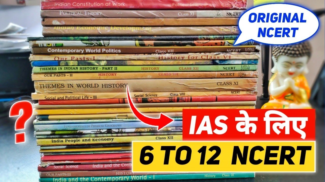 6 to 12 NCERT Books for UPSC | NCERT Booklist for UPSC | IAS NCERT Booklist Unboxing 2022