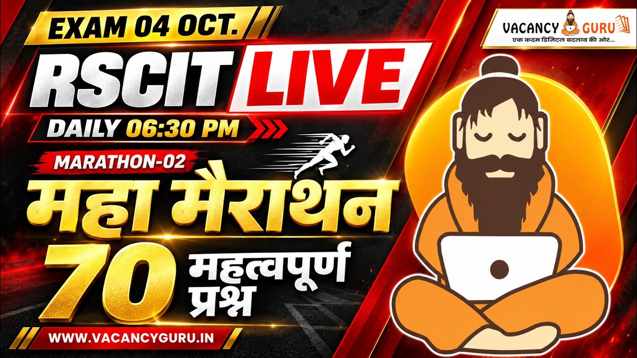 RSCIT Live Class 10 RSCIT Exam Important Questions 2026 RSCIT Computer Course RSCIT Exam 04 Oct. 26