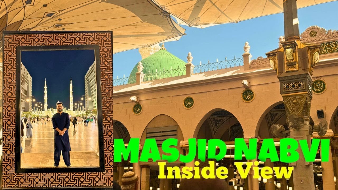 Inside Masjid Nabawi | Walking Tour | Exploring the Other Side and Frame View Near Prophet’s Mosque