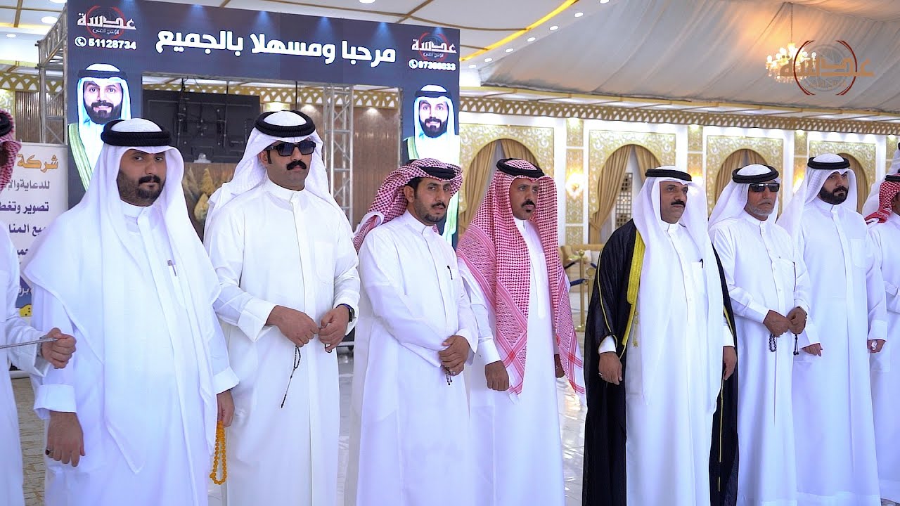 افراح ال عـــاطـــف بن سلطــــان - حفل زفاف - مسفـــــر بن هــــادي - عدسة للانتاج الفني