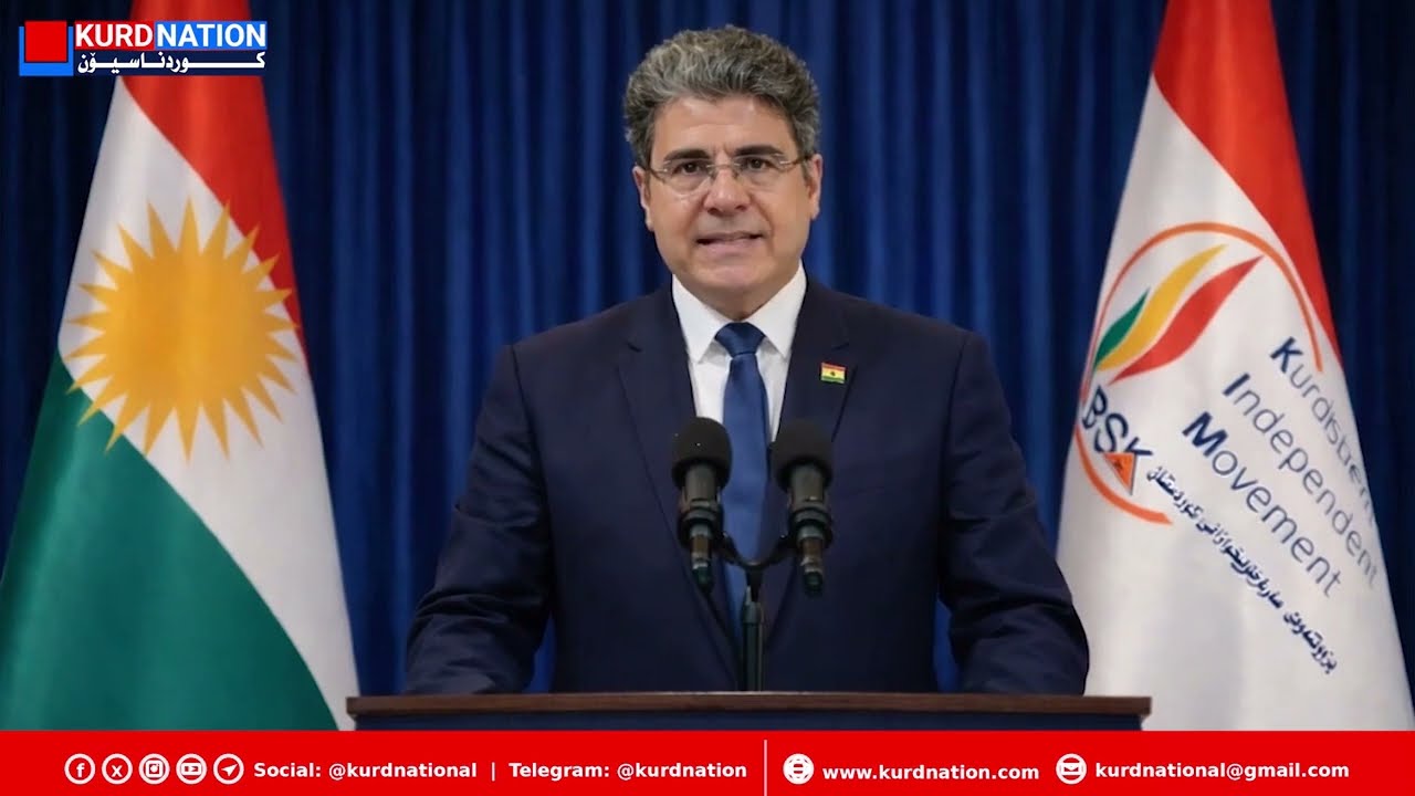 شەڕ بۆ ئاشتی و سەقامگیری: پەیامی ئاشتیاکۆ پوورکەریم، سەرۆکی بزووتنەوەی سەربەخۆییخوازانی کوردستان