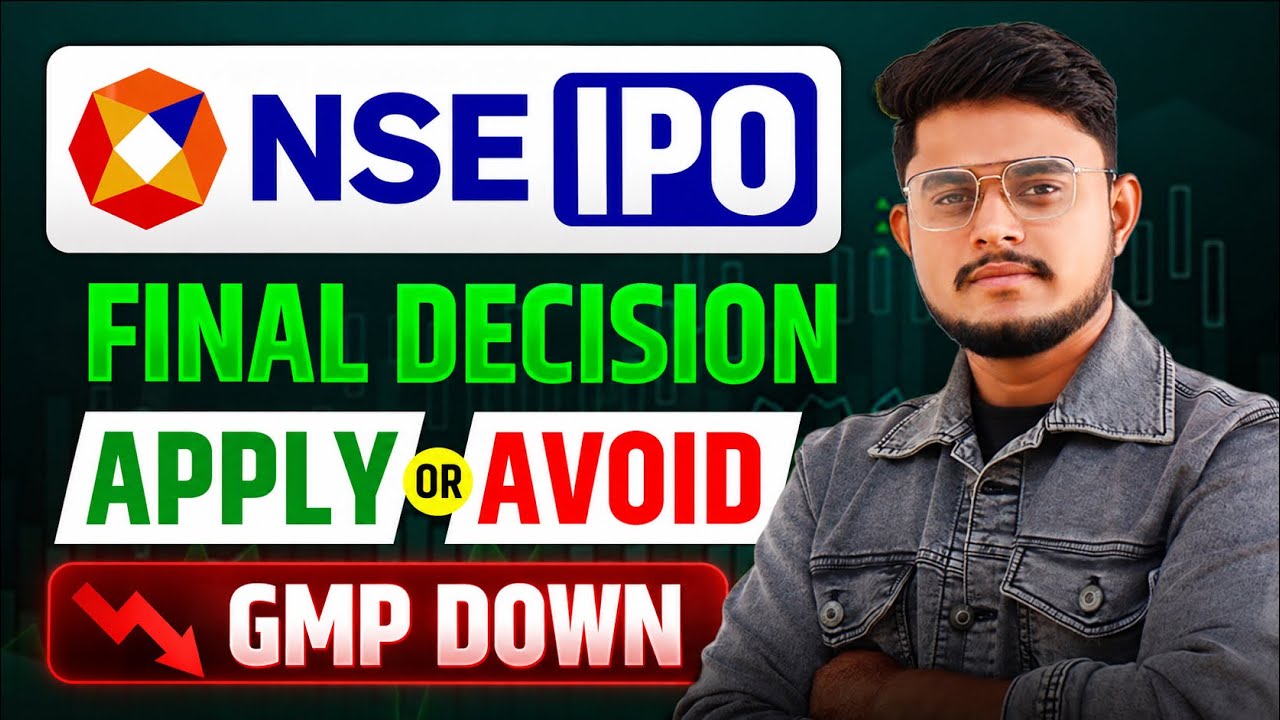 NSE IPO Final Decision || National Stock Exchange IPO || NSE IPO GMP