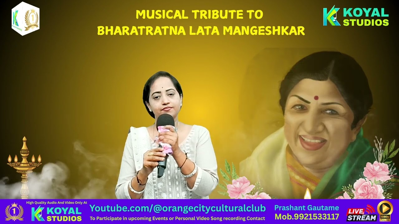 Dil dewaana bin sajna ke 