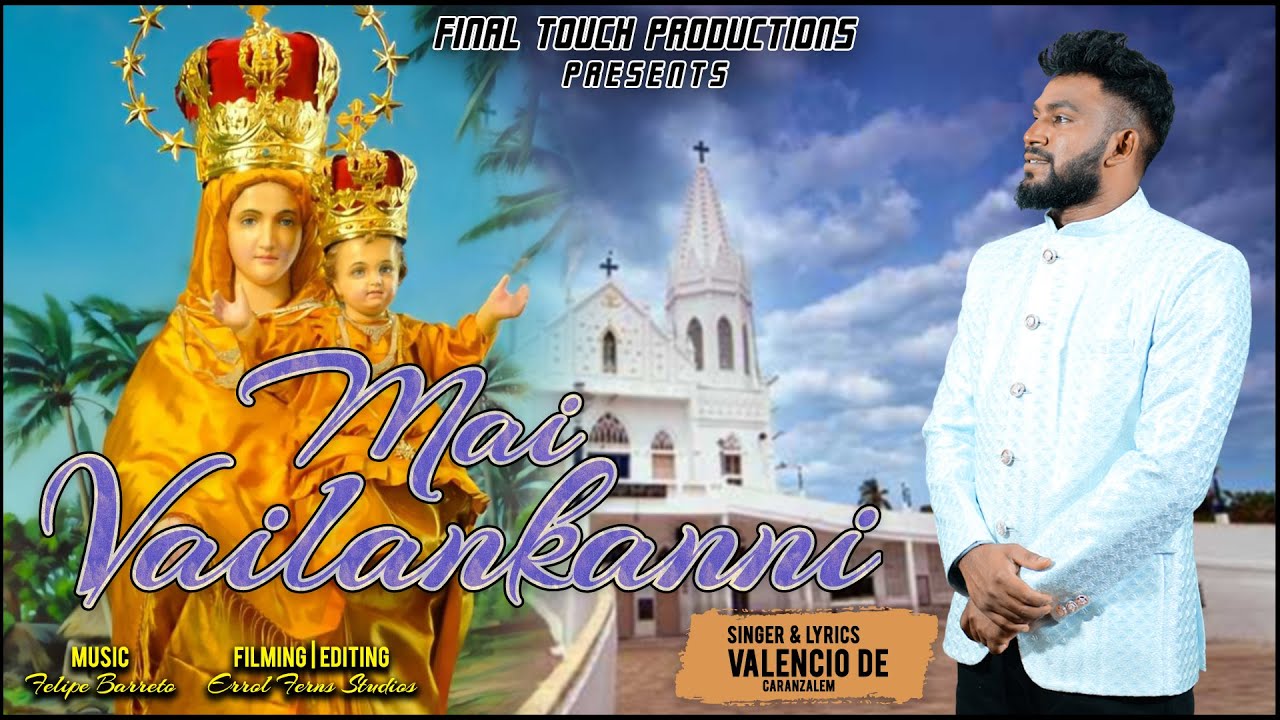 MAI VALANKANNI | NEW KONKANI SONG 2023 | VALENCIO DE CARANZALEM