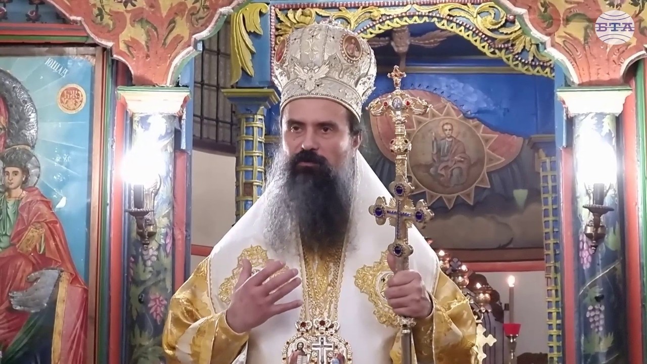 В Кюстендил патриарх Даниил поиска прошка и от сърце прости на всеки, който мисли, че е съгрешил